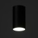 Binel lamp GU10 Black 6x6x11 cm