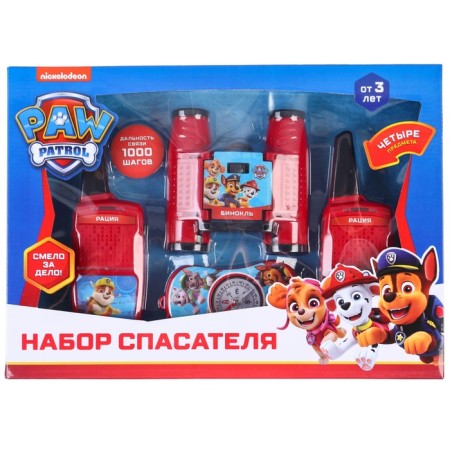 Набор спасателя, Рации бинокль, компас, Paw Patrol-3