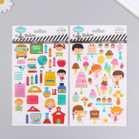 Plastic sticker "Study/Holiday" with sparkles mix 14x25 cm