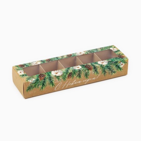 Box for 5 sweets with cells "heat and comfort" 21 x 3.3 x 5.8 cm, new year-1