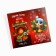 Wrap for chocolate "Happy New Year 2025", snake, 18.2 x 15.35, New Year