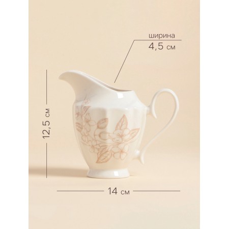 Poorifier SL Home "Amande" 14x8.7x12.5 cm.-1