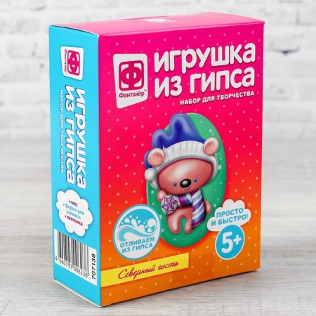 Новый год! Игрушка из гипса «Северный гость»-4