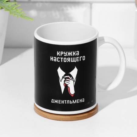Sublimation "Gentleman", with application-2
