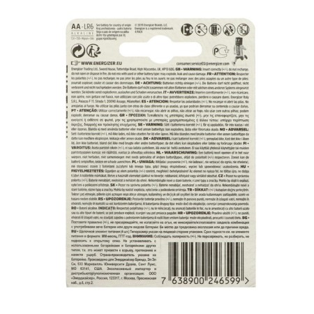 Battery alkalin Energizer Alkaline Power, AA, LR6-4BL, 1.5V, blister, 4 pcs.-3