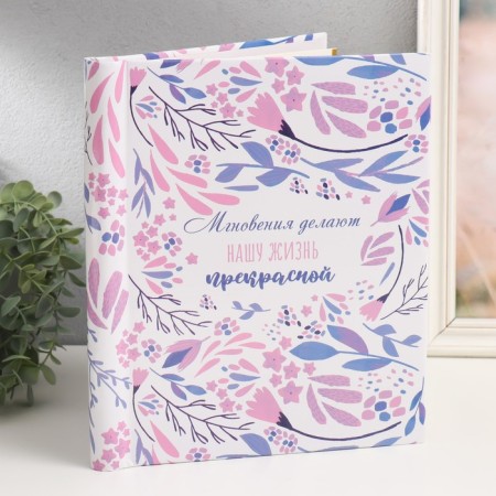 Photo album magnetic 20 sheets "Flowers and twigs" 29x24x2 cm