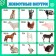 Developing transformer "smartik: pets"