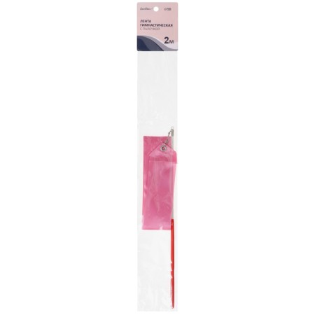 Ribbon for rhythmic gymnastics with a stick Grace dance, 2 m, pink color-4