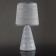 Table lamp 1x40W E14, size 13.6x13.6x20 cm