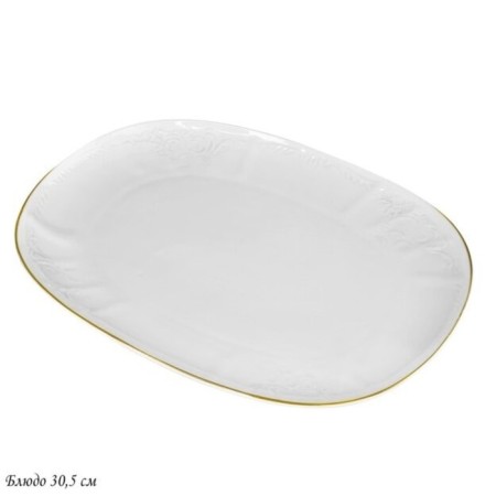 Oval dish Lenardi Maria Gold, length 35 cm-1