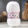 Yarn "Sekerim Bebe" 100% acrylic 320m/100g (55 white)