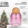 Bank for storage "Magic Time", 500 ml