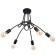 Chandelier "Knot" E27 5x40W black 54x54x40 cm