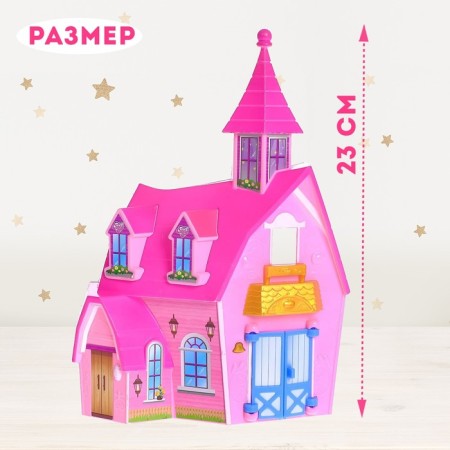 House for dolls "Magic Kingdom", light, sound, with figures and accessories-1