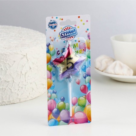 Candle in the cake "Air Ball. Star", number "5", 5.5 cm, multi -colored-2