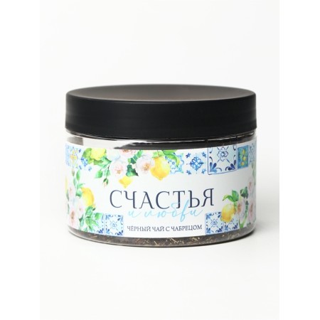 Gift tea "Happiness and Love", taste: thyme, 50 g-1