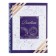 Universal diary for grades 1-11, Globe and Feather, solid cover 7BC, glossy lamination, 40 sheets