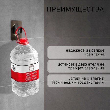 Booking watering can Zein Z108, unregulated, self -adhesive, bronze-2