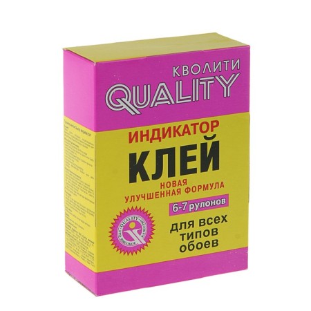 Close glue Quality, indicator, box, 200 g