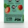 Bath salt, moisturizing, 100 g, fragrance of strawberries, Beauty Food