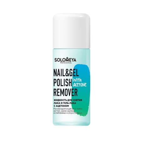 Liquid for removing varnish and gel polish with acetone Solomeya, 105 ml