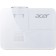 Projector Acer H6546KI DLP 5200LM (1920x1080) 10000: 1 lamp resource: 5000 hours 1xusb Typea 2xHD 10044