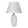 Traffic lamp with lampshade Risalux "Gianna", E27, 40 W, White, 28 × 28 × 40.5 cm