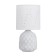 E14 40w 4 40W white lamp 29x15x15 cm