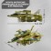 Fighter robot, transforms, mixtures