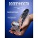 Falloimitator Oka-Khpoki, realist, on a suction cup, gel, 16 x 3 cm, transparent