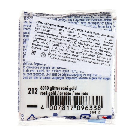 Plastic-polymer clay baked 57g Fimo Effect pink gold 8010-212-2