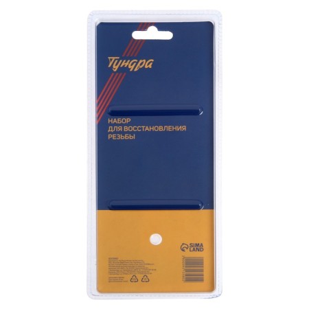 Set for restoring tundra threads, M12x1.75, 15 items-3