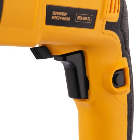 Electric perforator Denzel 26602, RHH-600-22, SDS-Plus, 600 W, 2.5 J, 2 di.-5