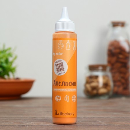 Dye-spraying orange 30 g