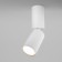 Technical C051CL-01W, 1xGU10, 10W, 9.2x19.2 cm, white color