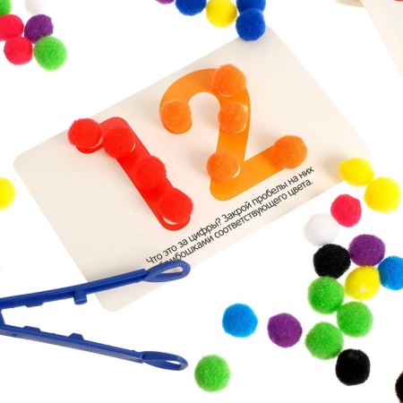 Developing set "Color bombs: Learning to count", according to the Montessori methodology-1