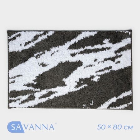 Savanna House "Willy", 50 × 80 cm, gray color