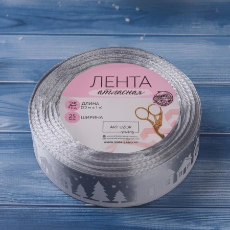Satin ribbon "houses", 25 mm, 23 ± 1 m, color gray No. 59-3