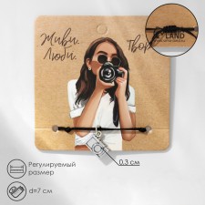 Bracelet Assorted Your Daily Life camera, black color, 7 cm