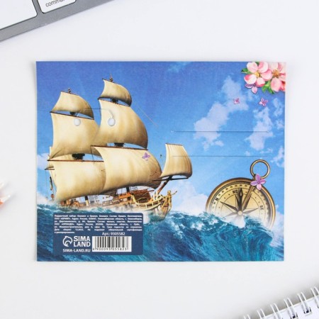 Gift set for graduate "graduate" notebook 5.5cm x 7.5cm 16 sheets, keychain 4cm x 5.5cm-5