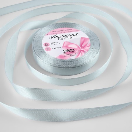 Satin tape, 12 mm × 23 ± 1 m, color platinum color