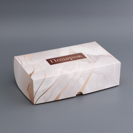 Gift Box Folding without a window, packaging, "Gift to you", 25 x 15 x 7 cm