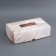 Gift Box Folding without a window, packaging, "Gift to you", 25 x 15 x 7 cm