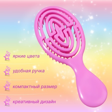 Comb - mini massage, 5.5 × 14 cm, pink color-1