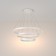 Suspension lamp Maytoni Mod058PL-L100W3K, LED, 115W, 80x80x120 cm, 6100lm, white color