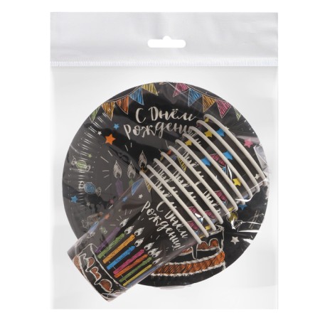 A set of paper utensils "Cake", 10 glasses, 10 plates-5