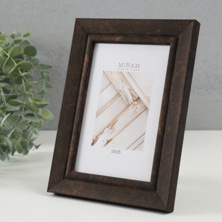 Photo frame Plastic "Mira" 10x15 cm 646238-4 (plastic screen)-1