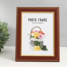 Photo frame plastic 15x20 cm 