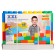 Constructor Construction XXL, 45 parts