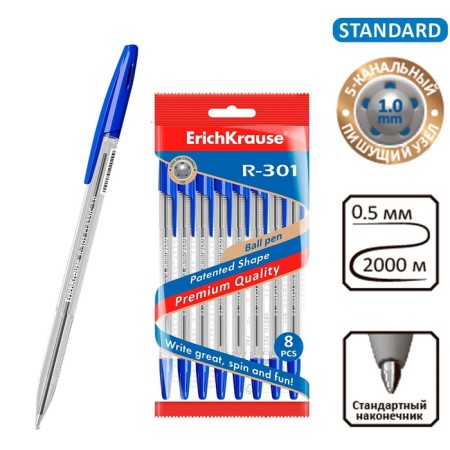 A set of ballpoint pens Erichkrause R-301 Classic Stick, 8 pieces, node 1.0 mm, blue ink blue-5